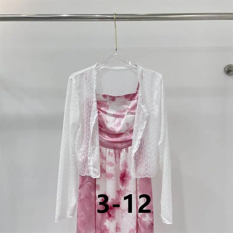 Dior S-XL  (225)